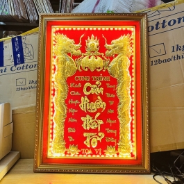 [48x68] Cửu huyền thất tổ mạ vàng 24 K cao cấp- Khung nhựa nhập khẩu, Ngang 48cm x Cao 68cm - Có đèn 