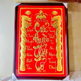 [60x80] Cửu huyền thất tổ mạ vàng 24k, Khung gỗ cao cấp -  có đèn