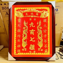 [42x60] Cửu Huyền Thất Tổ dát vàng  24 k khung gỗ Ngang 42cm x Cao 60cm - có đèn