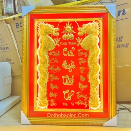 [38xx48] Cửu Huyền Thất Tổ Ngang 38cm Cao 48cm Dát vàng 24 K khung nhựa - có đèn