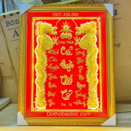 [38xx48] Cửu Huyền Thất Tổ Ngang 38cm Cao 48cm Dát vàng 24 K khung nhựa - có đèn