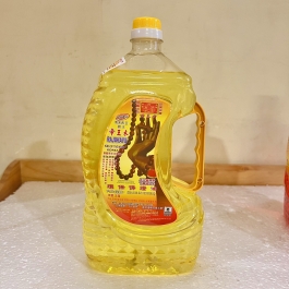 Dầu Cát Tường lưu ly 1.2kg màu vàng dùng trong thờ cúng