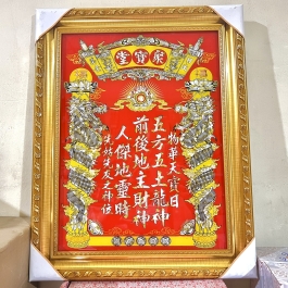 [30x40] Bài Vị Thần Tài Thổ Địa Kim Tuyến Khung Nhựa Nền Đỏ Cao 40cm x Ngang 30cm - Kim Tuyến Cỡ 3 - Không đèn