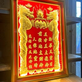 [48x68] Bài Vị Thần Tài Thổ Địa Dát Vàng Khung Gỗ Vàng Nền Đỏ Cao 68cm x Ngang 48cm - Có đèn