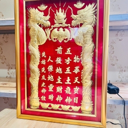 [48x68] Bài Vị Thần Tài Thổ Địa Dát Vàng Khung Gỗ Vàng Nền Đỏ Cao 68cm x Ngang 48cm - Không đèn