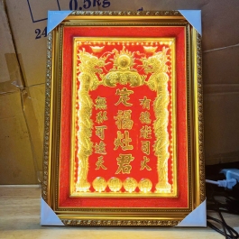 [27x37] Bài Vị Ông Táo Bằng Đồng Khung Nhựa Vàng Nền Đỏ Cao 37cm x Ngang 27cm - không đèn