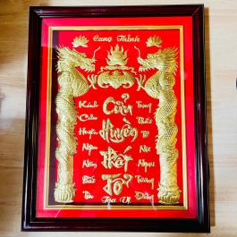 Cửu huyền thất tổ dát vàng cao cấp cao 60cm x ngang 42cm khung gỗ đen- Không đèn