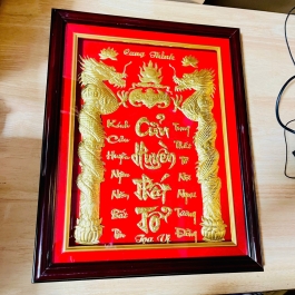 Cửu huyền thất tổ dát vàng cao cấp cao 60cm x ngang 42cm khung gỗ đen- Không đèn