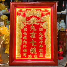 [50cmx67cm] Cửu Huyền Thất Tổ bằng đồng khung gỗ cao 67cm, ngang 50cm