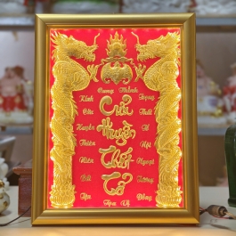 [23x30] Cửu Huyền Thất Tổ dát vàng khung gỗ vàng cao cấp ngang 23cm cao 30cm – CÓ ĐÈN