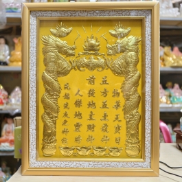 [38x48] Bài vị Thần Tài Thổ Địa Dát Vàng Nền Vàng cao 48cm ngang 38cm (Không Đèn)