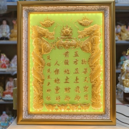 [38x48] Bài vị Thần Tài Thổ Địa Dát Vàng 24K Nền Xanh Lá Có Đèn cao 48cm x 38cm