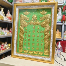 [38x48] Bài vị Thần Tài Thổ Địa Dát Vàng 24K Nền Xanh Lá Không Đèn cao 48cm x 38cm
