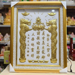 [38x48] Bài vị Thần Tài Thổ Địa Dát Vàng Nền Trắng cao 48cm ngang 38cm (Không Đèn)