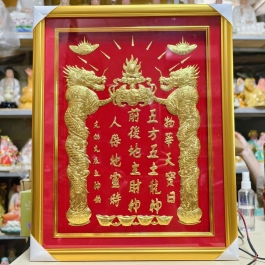 [38x48] Bài vị Thần Tài Thổ Địa Dát Vàng Nền Đỏ cao 48cm ngang 38cm 