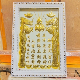 [42x60] Bài vị Thần Tài Thổ Địa Dát vàng 24K Khung Nhựa Trắng Nền Trắng Cao 60cm x Ngang 42cm - Không đèn