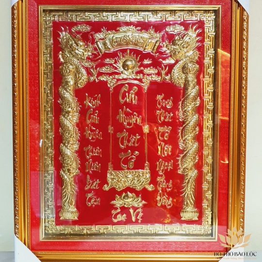 [35x43] Cửu Huyền Thất Tổ Đỏ Bằng Đồng, cao 43cm, ngang 35 (chữ Việt) 