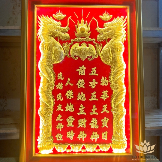 [48x68] Bài Vị Thần Tài Thổ Địa Dát Vàng Khung Gỗ Vàng Nền Đỏ Cao 68cm x Ngang 48cm - Có đèn