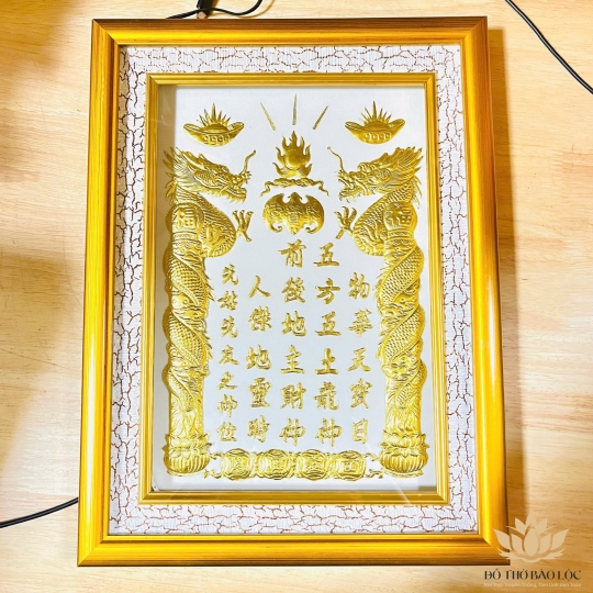 [42x60] Bài vị Thần Tài Thổ Địa Dát vàng 24K Khung gỗ vàng Nền trắng 42cm x 60cm - Không đèn