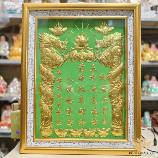 [38x48] Bài vị Thần Tài Thổ Địa Dát Vàng 24K Nền Xanh Lá Không Đèn cao 48cm x 38cm