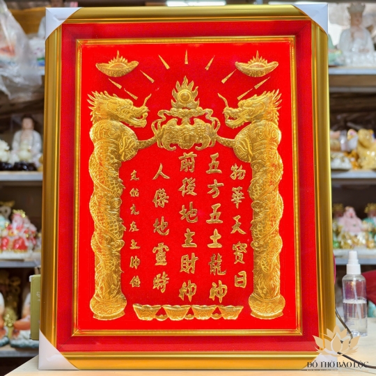 [38x48] Bài vị Thần Tài Thổ Địa Dát Vàng Nền Đỏ cao 48cm ngang 38cm (Có Đèn)