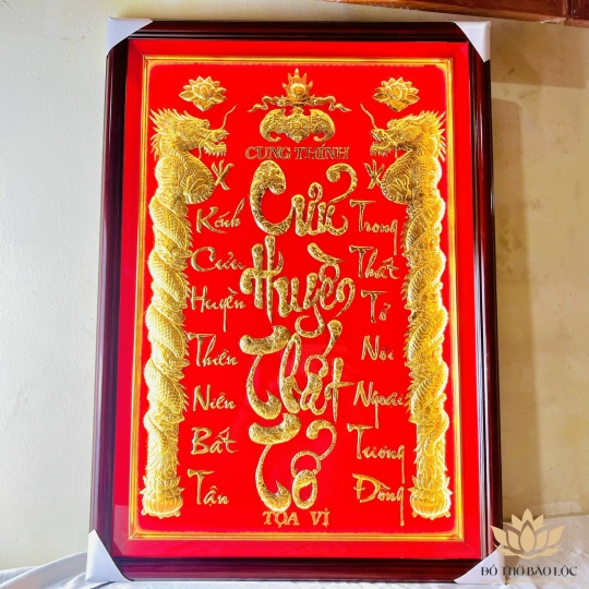 [48x68] Cửu huyền thất tổ mạ vàng 24 K cao cấp 48cm x 68cm, Khung gỗ cao cấp - có đèn
