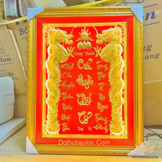 [38xx48] Cửu Huyền Thất Tổ Ngang 38cm Cao 48cm Dát vàng 24 K khung nhựa - có đèn