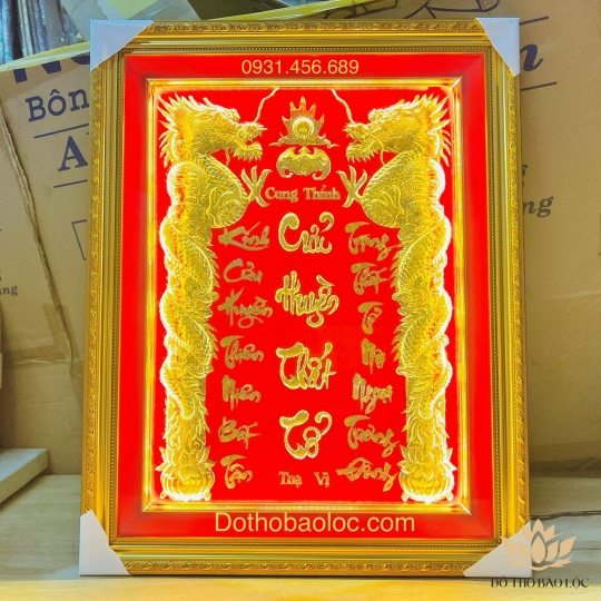 [38xx48] Cửu Huyền Thất Tổ Ngang 38cm Cao 48cm Dát vàng 24 K khung nhựa - có đèn