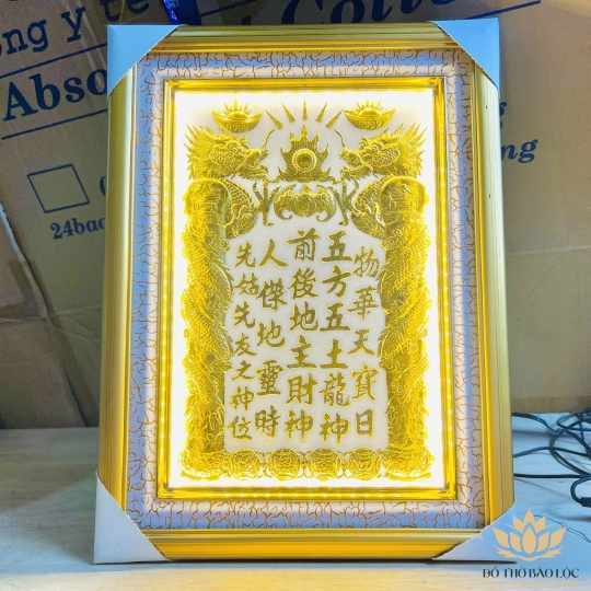[38x48] Bài vị Thần Tài Thổ Địa Dát Vàng Khung Gỗ Vàng Nền Trắng Cao 38cm x Ngang 48cm - Có Đèn