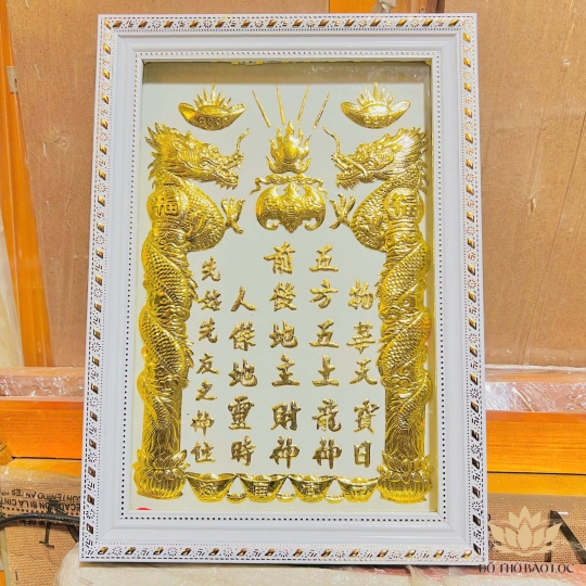 [23x30] Bài Vị Thần Tài Thổ Địa Dát Vàng 24K Khung Nhựa Trắng Nền Trắng Cao 30cm x Ngang 23cm - Không đèn 