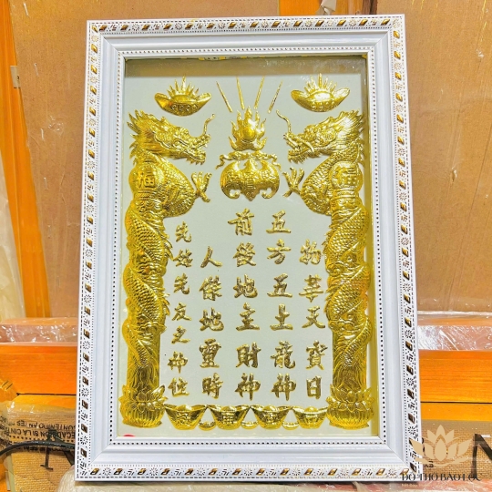 [23x30] Bài Vị Thần Tài Thổ Địa Dát Vàng 24K Khung Nhựa Trắng Nền Trắng Cao 30cm x Ngang 23cm - Không đèn 
