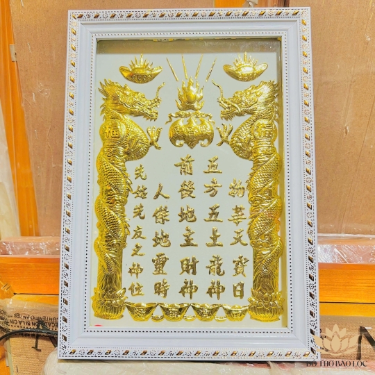 [23x30] Bài Vị Thần Tài Thổ Địa Dát Vàng 24K Khung Nhựa Trắng Nền Trắng Cao 30cm x Ngang 23cm - Không đèn 