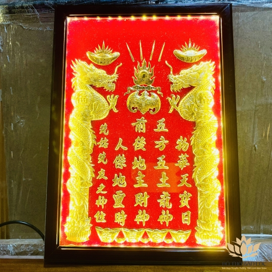 [30x38] Bài Vị Thần Tài Thổ Địa Dát Vàng Khung Gỗ Nền đỏ Cao 38cm x Ngang 30cm - Có đèn