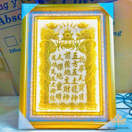 [30x38] Bài Vị Thần Tài Thổ Địa Dát Vàng 24K Khung Gỗ Vàng Nền Trắng 30cm x 38cm - Có đèn