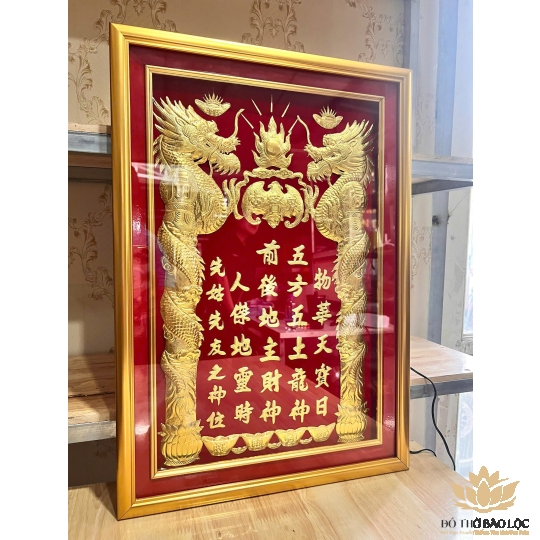 [48x68] Bài Vị Thần Tài Thổ Địa Dát Vàng Khung Gỗ Vàng Nền Đỏ Cao 68cm x Ngang 48cm - Không đèn