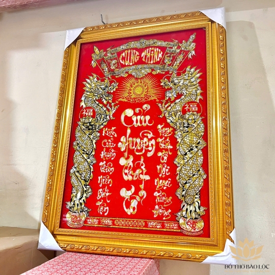 Cửu Huyền Thất Tổ cẩn trai khung nhựa 42.5cm x 57.5cm