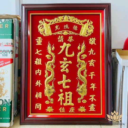 [38x48] Cửu Huyền Thất Tổ dát vàng  24 k khung gỗ ngang 38cm cao 48cm - có đèn