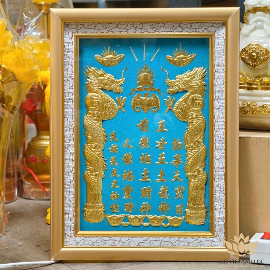 Bài Vị Thần Tài Thổ Địa Dát Vàng Khung Gỗ Sơn Vàng Nền Xanh 2 cỡ: 25cm x 35cm và 30cm x 40cm