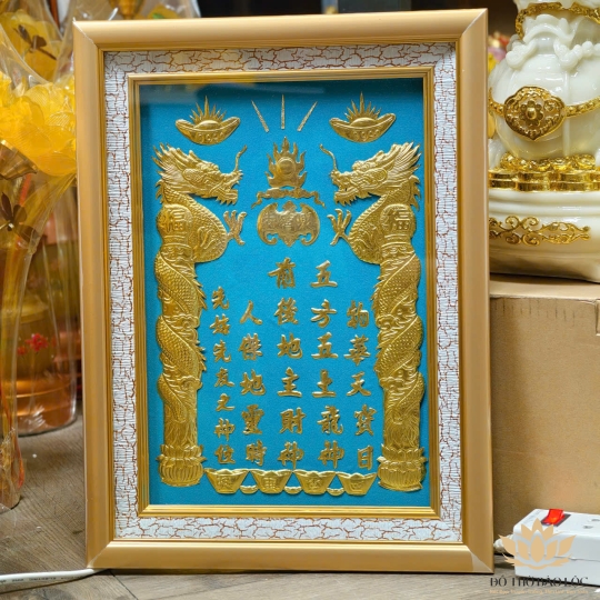 Bài Vị Thần Tài Thổ Địa Dát Vàng Khung Gỗ Sơn Vàng Nền Xanh 2 cỡ: 25cm x 35cm và 30cm x 40cm