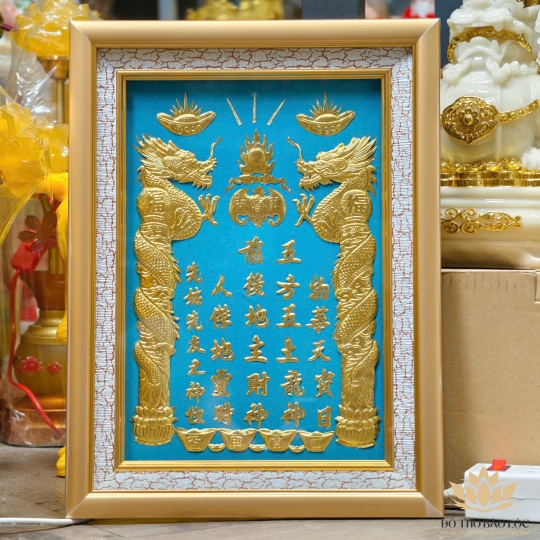Bài Vị Thần Tài Thổ Địa Dát Vàng Khung Gỗ Sơn Vàng Nền Xanh 2 cỡ: 25cm x 35cm và 30cm x 40cm
