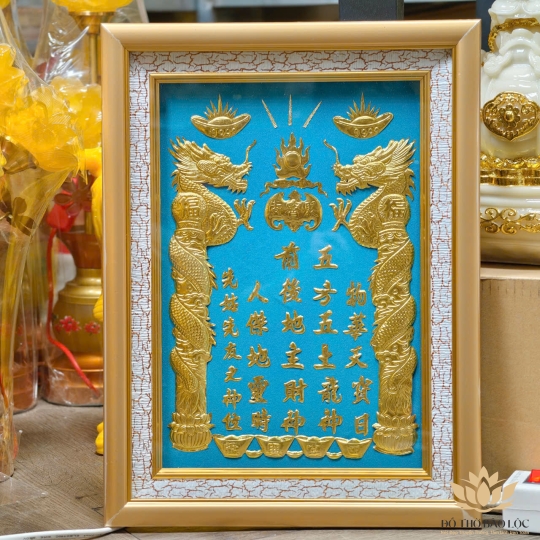Bài Vị Thần Tài Thổ Địa Dát Vàng Khung Gỗ Sơn Vàng Nền Xanh 2 cỡ: 25cm x 35cm và 30cm x 40cm