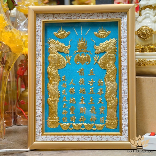 Bài Vị Thần Tài Thổ Địa Dát Vàng Khung Gỗ Sơn Vàng Nền Xanh 2 cỡ: 25cm x 35cm và 30cm x 40cm