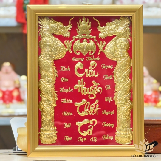 [23 x 30] Cửu Huyền Thất Tổ dát vàng khung gỗ vàng ngang 23cm, cao 30cm