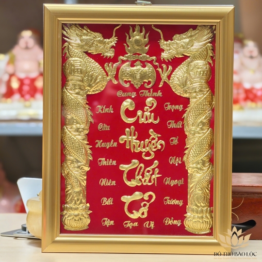 [23 x 30] Cửu Huyền Thất Tổ dát vàng khung gỗ vàng ngang 23cm, cao 30cm