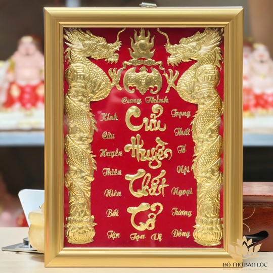 [23 x 30] Cửu Huyền Thất Tổ dát vàng khung gỗ vàng ngang 23cm, cao 30cm