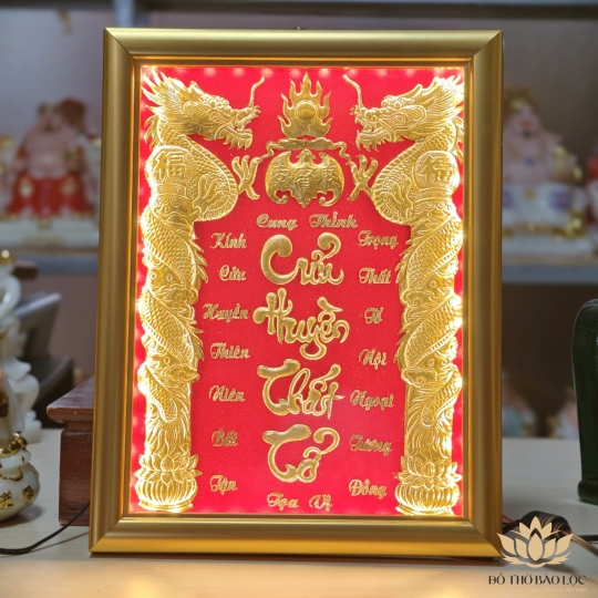 [23x30] Cửu Huyền Thất Tổ dát vàng khung gỗ vàng cao cấp ngang 23cm cao 30cm – CÓ ĐÈN