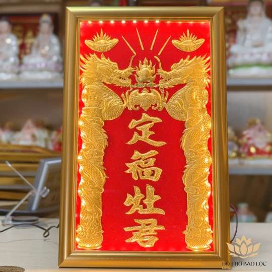 [23x37] Bài vị Ông Táo dát vàng khung gỗ vàng cao 37cm ngang 23cm