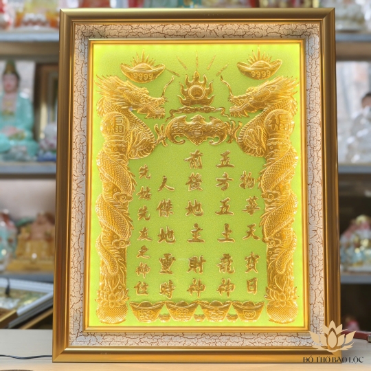 Bài Vị Thần Tài Thổ Địa Dát Vàng Khung Gỗ Sơn Vàng Nền Xanh Lá (nhiều kích cỡ)