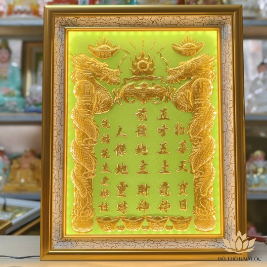 Bài Vị Thần Tài Thổ Địa Dát Vàng Khung Gỗ Sơn Vàng Nền Xanh Lá (nhiều kích cỡ)
