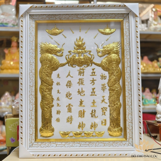 [38x48] Bài vị Thần Tài Thổ Địa Dát Vàng 24K Khung Nhựa Trắng Nền Trắng Có Đèn cao 48cm x 38cm